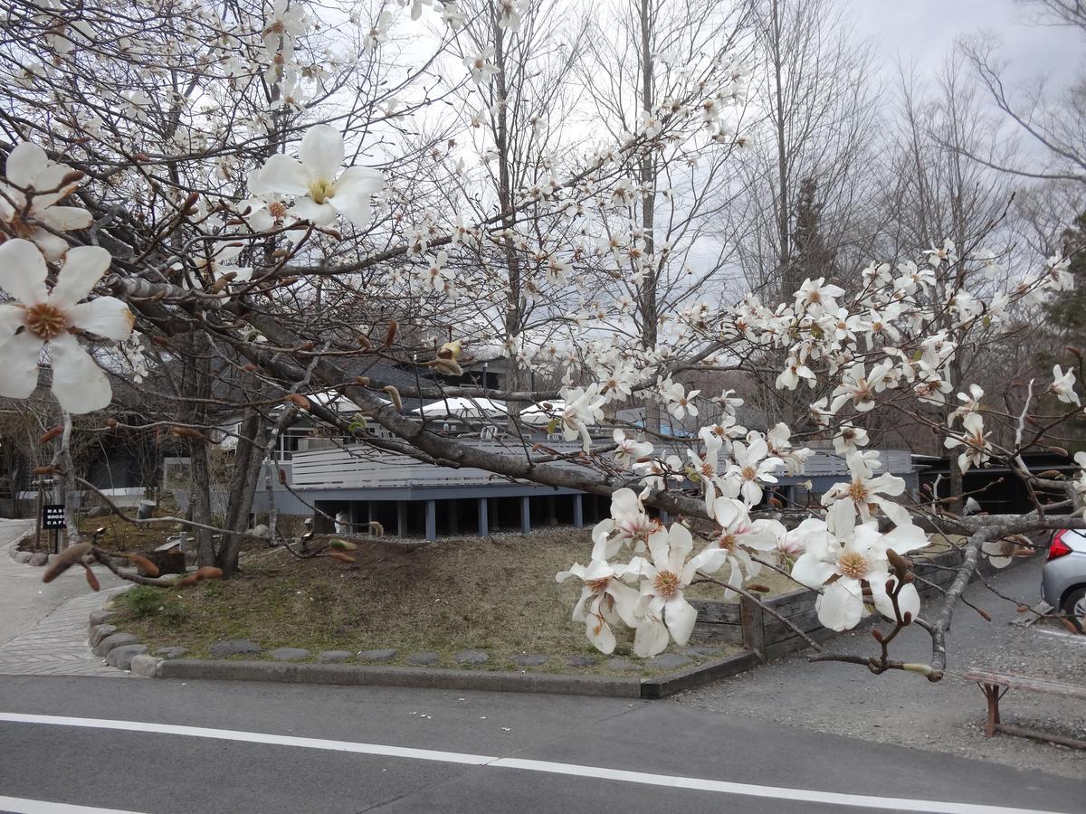 Gasthof Arutany Nasu Exterior foto